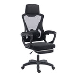 Scaun de birou managerial Meton, 48x60x128 cm - Negru