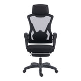 Scaun de birou managerial Meton, 48x60x128 cm - Negru