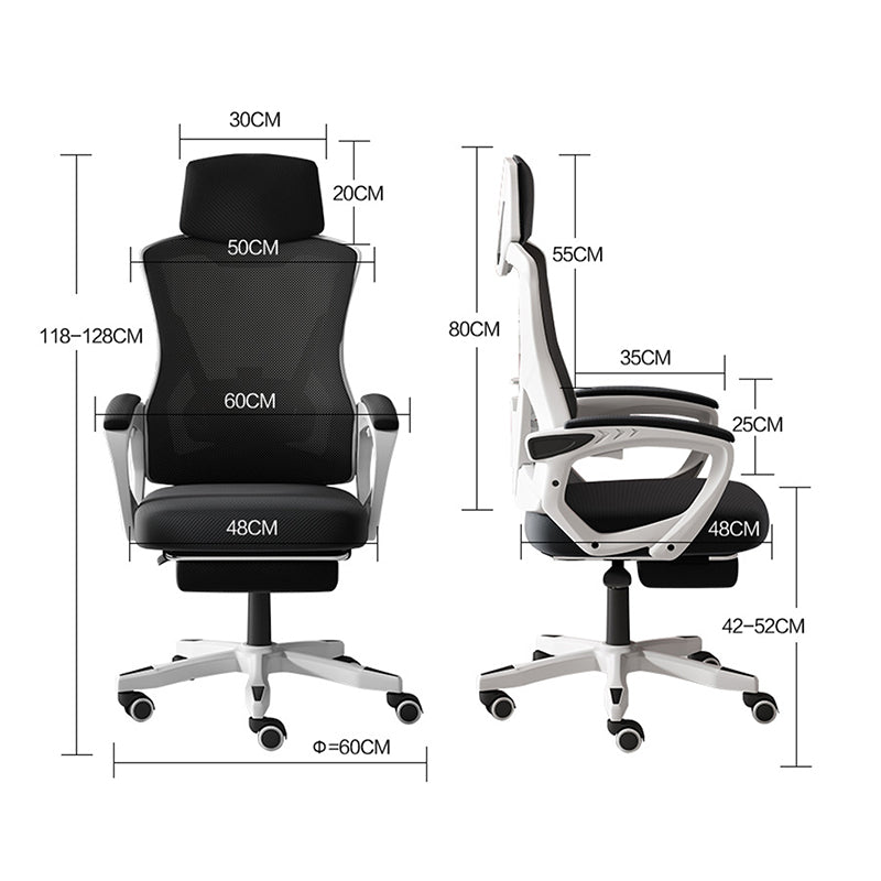 Scaun de birou managerial Meton, 48x60x128 cm - Negru