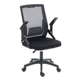 Scaun de birou Penza, 48x58x102 cm - Negru