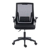 Scaun de birou Penza, 48x58x102 cm - Negru