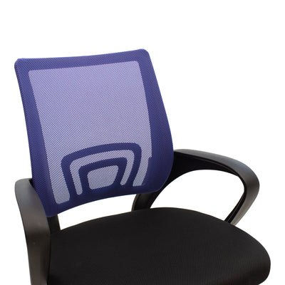 Scaun de birou recliner Berto II, Mesh Albastru-Negru, Baza, Cromata, 60x48x85-95 cm, foto produs