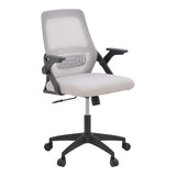 Scaun de birou Reji, mesh, 58x60x99 cm - Gri-Bej-Negru
