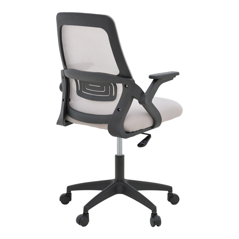 Scaun de birou Reji, mesh, 58x60x99 cm - Gri-Bej-Negru