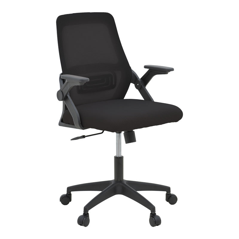 Scaun de birou Reji, mesh, 58x60x99 cm - Negru