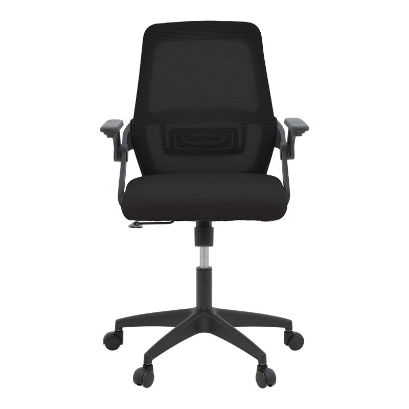 Scaun de birou Reji, mesh, 58x60x99 cm - Negru