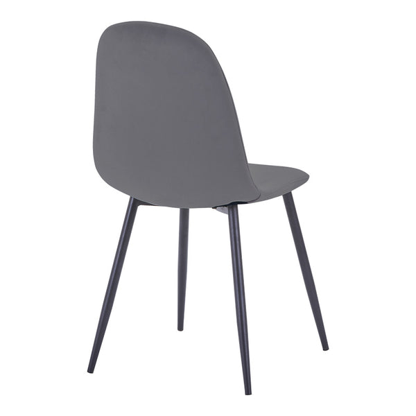 Scaun de dining Bella din catifea gri inchis metal, negru, 43x52x89 cm