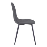 Scaun de dining Bella din catifea gri inchis metal, negru, 43x52x89 cm - Gri