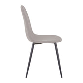 Scaun de dining Bella gri metal, negru, 43x52x89 cm, detaliu produs
