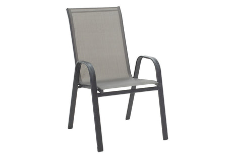 Scaun de gradina Calan, textilena/metal, Maro, 54x74x91 cm
