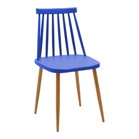 Scaun dining Aurora, Alb-Natural, polipropilena si metal, 42x50x77 cm
