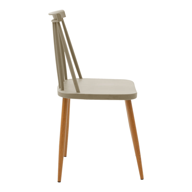 Scaun dining Aurora, Alb-Natural, polipropilena si metal, 42x50x77 cm - Mocha-Natural