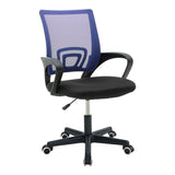 Scaun ergonomic de birou Berto II cu spatar din mesh, – roz/negru, 60x48x85-95 cm - Albastru