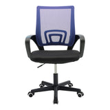 Scaun ergonomic de birou Berto II cu spatar din mesh, – roz/negru, 60x48x85-95 cm - Albastru