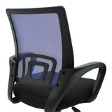 Scaun ergonomic de birou Berto II cu spatar din mesh, – roz/negru, 60x48x85-95 cm - Albastru