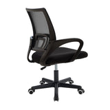 Scaun ergonomic de birou Berto II cu spatar din mesh, – roz/negru, 60x48x85-95 cm - Negru
