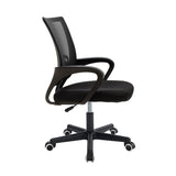 Scaun ergonomic de birou Berto II cu spatar din mesh, – roz/negru, 60x48x85-95 cm - Negru