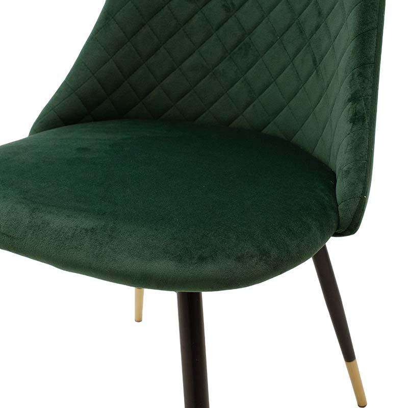 Scaun Giselle, 60x60x90 cm - Verde