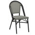 Scaun Paris aluminiu negru-textilena Alb
