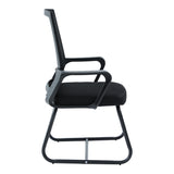 Scaun vizitator Palma, mesh, 46x52x94 cm - Negru