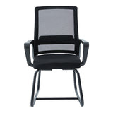 Scaun vizitator Palma, mesh, 46x52x94 cm - Negru