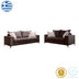 canapea Set 2 canapele cu 2 locuri Verona x2 Gri inchis 225x93x100 cm