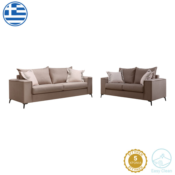 Set 2 canapele cu 2 locuri Verona x2 Latte, Maro, 225x93x100 cm