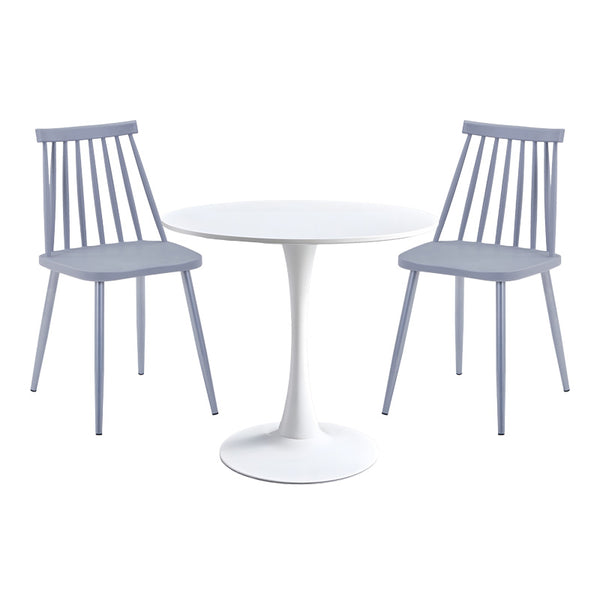 Set de mobilier pentru sufragerie cu masă și scaune Elijah-Aurora, Polipropilenă, Masa: , Scaune: 2 bucăți, Alb-Gri, 60x74 cm