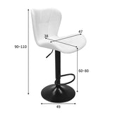 Taburet Coozy cu inaltime reglabila, metal negru mat cu, alb, 46x47x90-112 cm