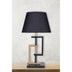 veioza Veioză SH152 Table Lamp, Auriu