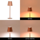 Veioza tactila Brave, LED, Bronz, 11x11x37 cm, imagine suplimentara