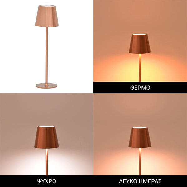Veioza tactila Brave, LED, Bronz, 11x11x37 cm