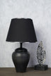 Veioza YL216 Lamp Shade, Negru