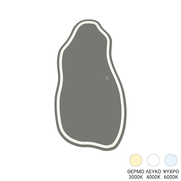 Wervia led oglindă, Natural, 60x120 cm